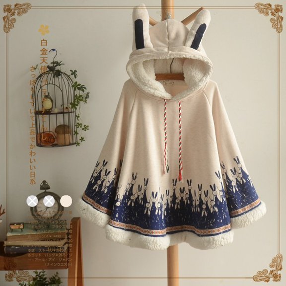 Capa con capucha y orejas de conejo de mezcla de algodón para niña de Boutique