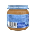 thumbnail image 2 of Alimento para lactantes Gerber sopa con res y verduras 113 g, 2 of 5