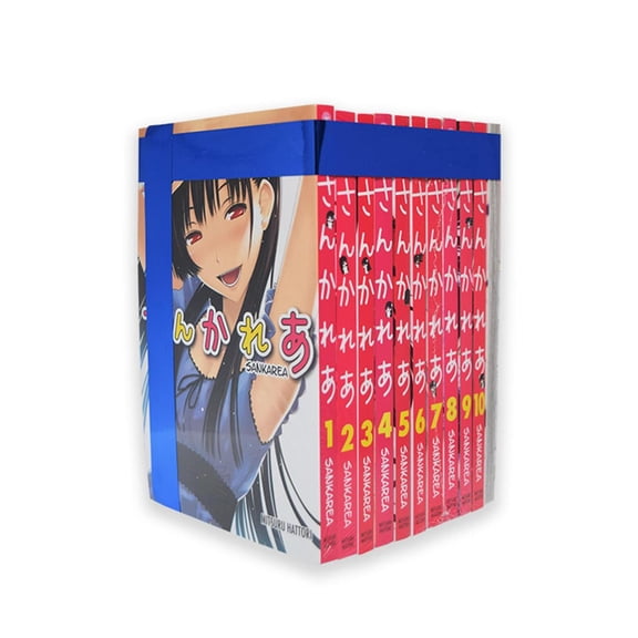 Paquete Sankarea 1 a 11 Kodansha