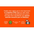 thumbnail image 5 of Croquetas Chop para Perro Cachorro 20 kg, 5 of 5