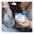 thumbnail image 3 of Yoghurt Yoplait Griego coco 145 g, 3 of 5