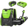 thumbnail image 1 of Soplador de hojas Greenworks 40V sin escobillas tipo mochila 660 CFM, 1 of 8