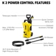 thumbnail image 4 of Hidrolavadora Kärcher K2 Power Control 2000 PSI 1.45 GPM, 4 of 8