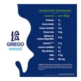 thumbnail image 2 of Yogurt Bat Lala Griego Natural sin Azúcar 900 g, 2 of 5