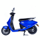 thumbnail image 5 of Motocicleta Eléctrica OMO Mobility Athena X7, 5 of 6