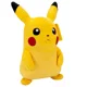 thumbnail image 4 of Pokémon Pikachu Puppetronic by RealFX., 4 of 4