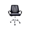 thumbnail image 1 of Silla de Oficina Giratoria OLU Ergonómica de Malla Altura Ajustable Silla Escritorio OLU OLUMESH/Ejecutiva Mesh/Ergonomica, 1 of 7
