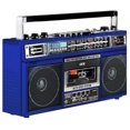 thumbnail image 4 of Radiocasetera QFX Azul Bluetooth con Conversión a MP3 y Ecualizador de 3 Bandas Am/Fm, 4 of 7