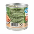 thumbnail image 3 of Zanahorias Great Value en escabeche 230g, 3 of 5