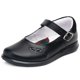 thumbnail image 3 of Zapato Escolar Chabelo Piel Negro He Billa Para Niña 18.5, 3 of 6