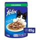 thumbnail image 1 of Alimento para Gato Purina Felix ¡Trocitos Jugosos! Sardina 85 g, 1 of 4