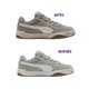 thumbnail image 4 of SNEAKERS KLEAN Espuma para Gamuza, Nobuck, Ante y Goma para calzado de gamuza., 4 of 5