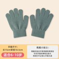 thumbnail image 1 of Zhuge 2 pares de guantes de invierno para niños, guantes elásticos cálidos de punto suelto para niños pequeños, adecuados para Navidad de 5 a 10 años (verde oscuro), 1 of 4