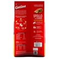 thumbnail image 4 of Alimento Para Gato Gatina  de 15 Kg + Arena Alfa Cat de 12 Kg, 4 of 4
