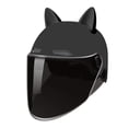 thumbnail image 1 of Cascos de moto Casco de bicicleta Lindo visera solar extraíble Moto ligera Negro Cola Cascos de moto, 1 of 8
