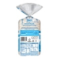thumbnail image 3 of Pan blanco Bimbo sin orillas 450 g, 3 of 5