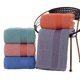 thumbnail image 2 of Pack De 5 Toallas De Baño Surtidas 180x50cm Extra Suaves y Absorbentes MELOCOTTON HOGAR MOD. 36265, 2 of 5