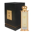 thumbnail image 1 of Agua de Perfume Lattafa Pride Leen 100 ml Unisex, 1 of 2