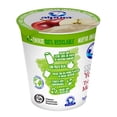 thumbnail image 2 of Yoghurt Alpura con manzana 120 g, 2 of 6
