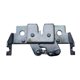 thumbnail image 1 of Cerradura De Asiento Vx250 Efi 18 Al 21 Italika Original, 1 of 3