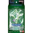 thumbnail image 2 of Bandai | Digimon Card Game: Guardian Vortex Starter Deck (ST-18) | Trading Card Game | Ages 6+ | 2 Players | 15 Minutes Playing Time, 2 of 2
