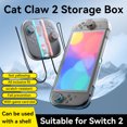thumbnail image 3 of Funda protectora para Nintendo Switch 2 con ranura para 14 tarjetas y caja de almacenamiento para Joy-Cons, 3 of 11