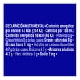 thumbnail image 4 of Refresco Pepsi regular  355 ml, 4 of 5