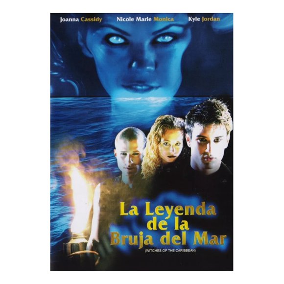 La Leyenda De La Bruja Del Mar Zima Pelicula Dvd Terror
