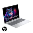 thumbnail image 3 of Laptop HP Ominibook 5: Procesador AMD Ryzen AI 7 350 (hasta 5.0 GHz), Memoria de 16GB DDR5, SSD de 512GB, Pantalla de 16" LED, Video Radeon Graphics, S.O. Windows 11 Home. Teclado Versión en Inglés., 3 of 4