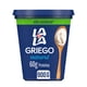 thumbnail image 1 of Yogurt Bat Lala Griego Natural sin Azúcar 900 g, 1 of 5