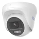 thumbnail image 1 of Camara Domo Hilook Colorvu Imagen A Color 24/7 / Thc-t129-p, 1 of 3
