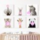 thumbnail image 1 of Cuadros Infantiles Bebé Animalitos, 1 of 4