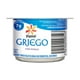 thumbnail image 4 of Yoghurt Yoplait griego batido moras 120 g, 4 of 5