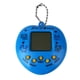 thumbnail image 4 of Encantadores juguetes electrónicos para mascotas, juguete Virtual Cyber Pet, divertida máquina de juego Digital Virtual, regalo de cumpleaños para niños, 4 of 8