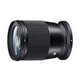 thumbnail image 3 of Lente SIGMA 16mm F1.4 DC DN (C) - NZ Sigma, 3 of 4