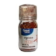 thumbnail image 1 of Pepperoncini Great Value chile de árbol 38 g, 1 of 5