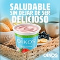 thumbnail image 4 of Yoghurt Griego Oikos con fresa sin azúcar 900 g, 4 of 7