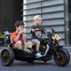 thumbnail image 5 of Moto electrica para niño y niña montable chopper con copiloto y musica color negro, 5 of 5