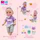 thumbnail image 2 of Juguete Aprendizaje para Niñas Muñeca Bebé con Accesorios violeta Mediano, 2 of 4