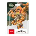 thumbnail image 1 of Amiibo Nintendo Yunobo Versión KSA para Switch, 1 of 1