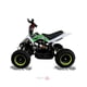 thumbnail image 4 of Mini Cuatrimoto ATV03 Verde Motor 49cc Encendido Electrico, 4 of 5