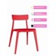 thumbnail image 3 of OFFIHO Set de 4 Sillas Kipali Rojo para exterior resistente a rayos UV de polipropileno, 3 of 7