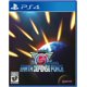 thumbnail image 1 of Earth Defense Force 5 - PlayStation 4 PlayStation 4 Game, 1 of 1