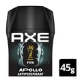 thumbnail image 2 of Desodorante Axe apollo en barra para caballero 45 g, 2 of 6