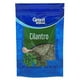 thumbnail image 1 of Hojas de cilantro Great Value molido 28 g, 1 of 5