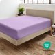 thumbnail image 4 of Sábana Ajustable Bare Home Lujo Colección 1800 Ultra Suave Tamaño King Lavanda, 4 of 7