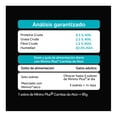 thumbnail image 4 of Alimento para gato Minino Plus atun 24 pzas, 4 of 6