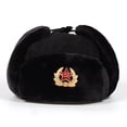 thumbnail image 3 of Gorro de bombardero con insignia rusa Ushanka, gorro de piloto, gorro de invierno con orejeras, gorro cálido de invierno YUNYI BRAND  Deportes, 3 of 8