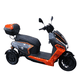 thumbnail image 1 of Trimoto Eléctrica Neo Moto Bike T03 - 70km/h - 2000W, 1 of 15
