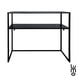 thumbnail image 4 of Mesa Auxiliar LUMO Credenza Minimalista Estilo Industrial Negro, 4 of 8